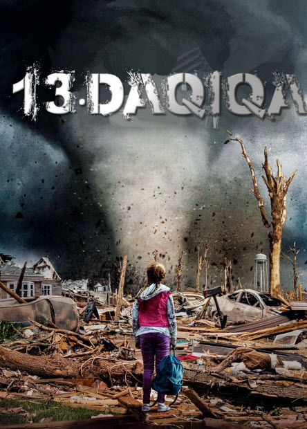 13 DAQIQA