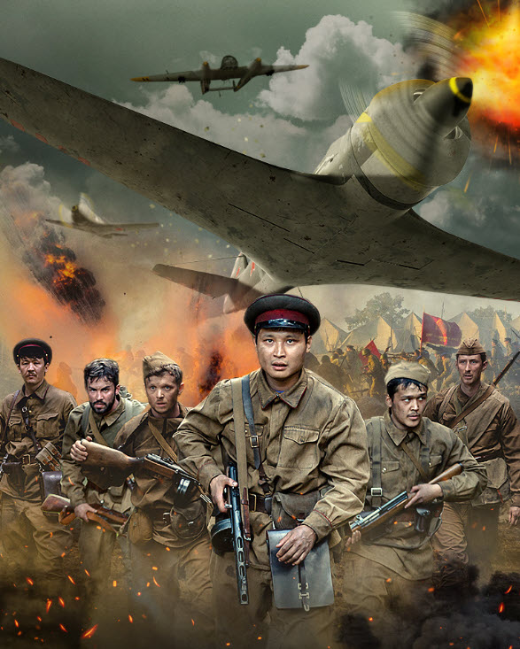 1941 YILNING YOZI