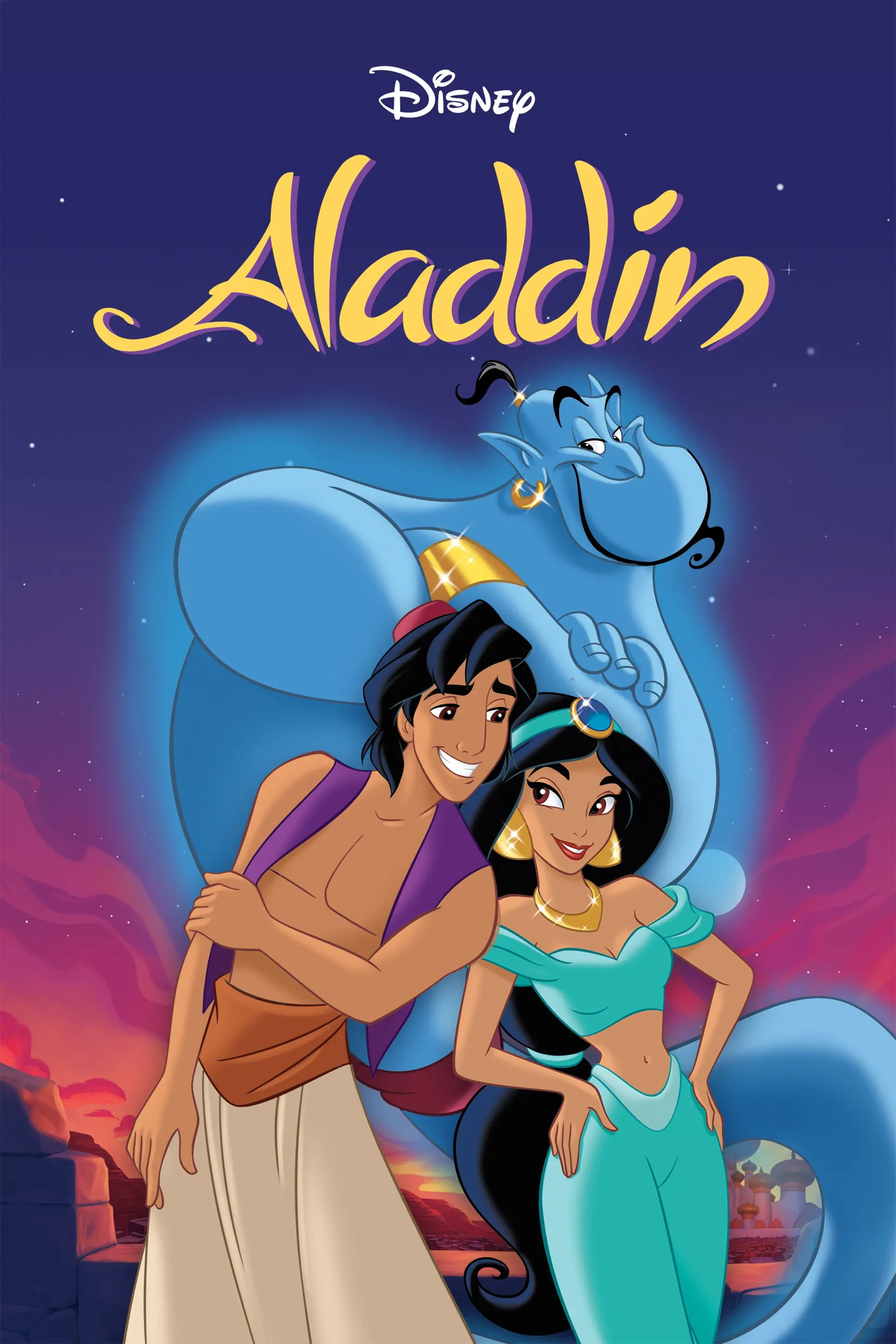 ALOUDDIN MULTFILM