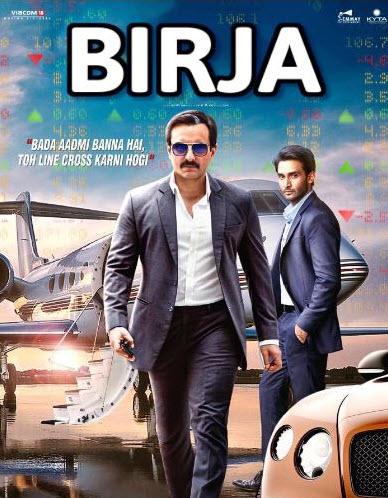 Birja