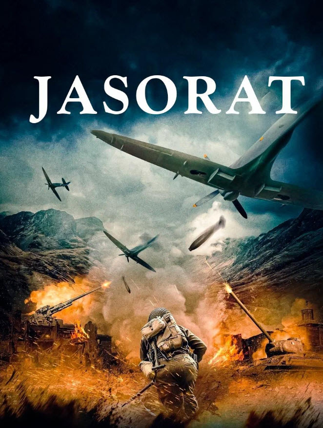 Jasorat