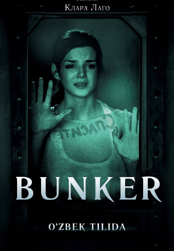 BUNKER