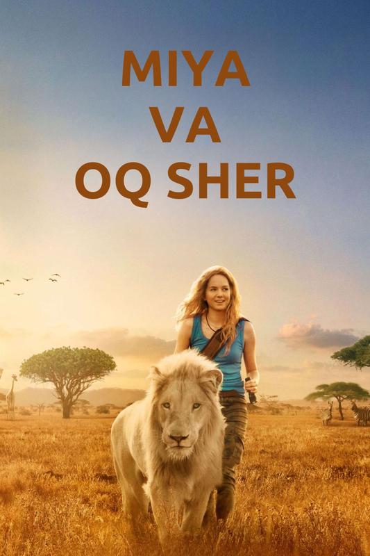 Mia va oq sher