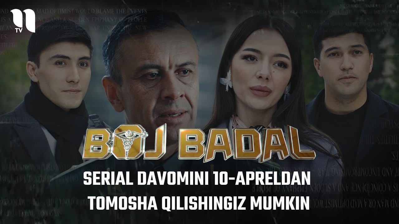 Boj Badal
