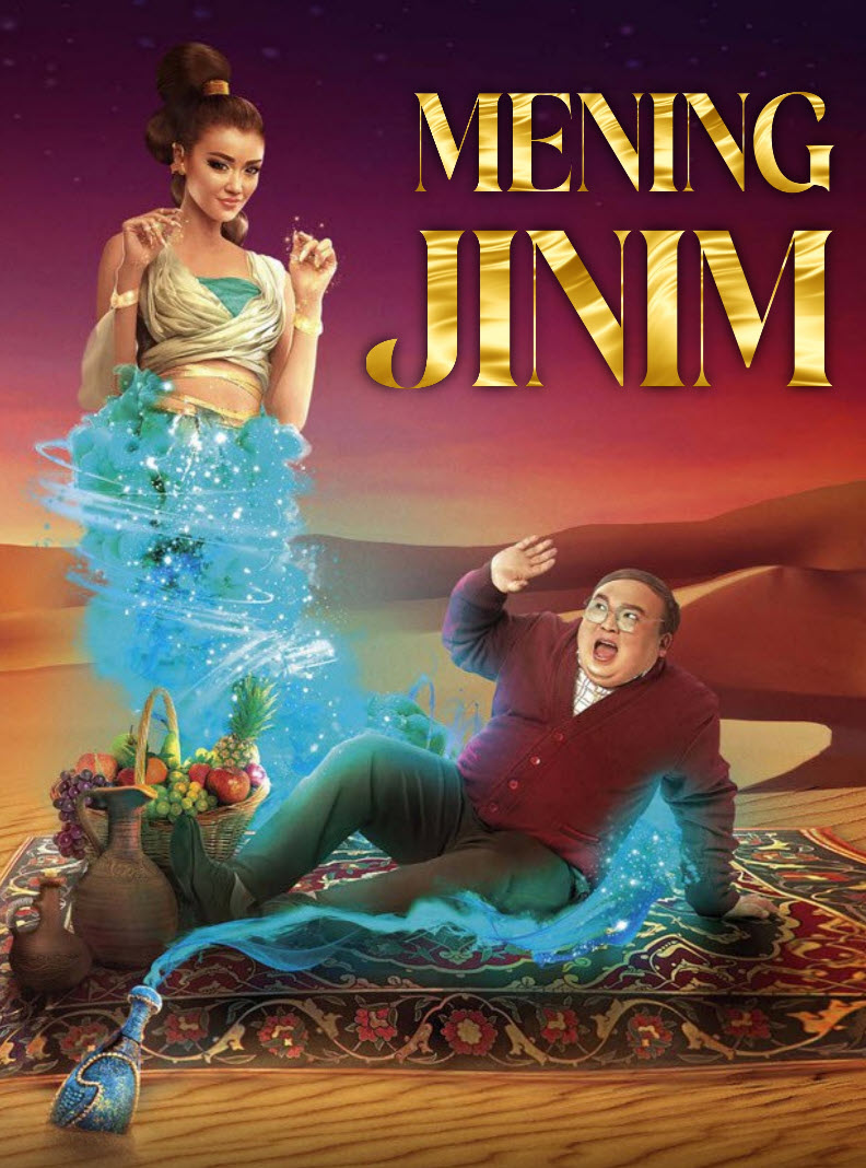 Mening jinim / Uch tilak