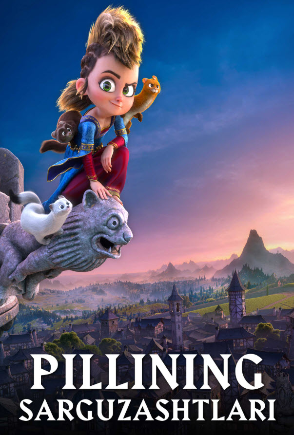 Pillining sarguzashtlar