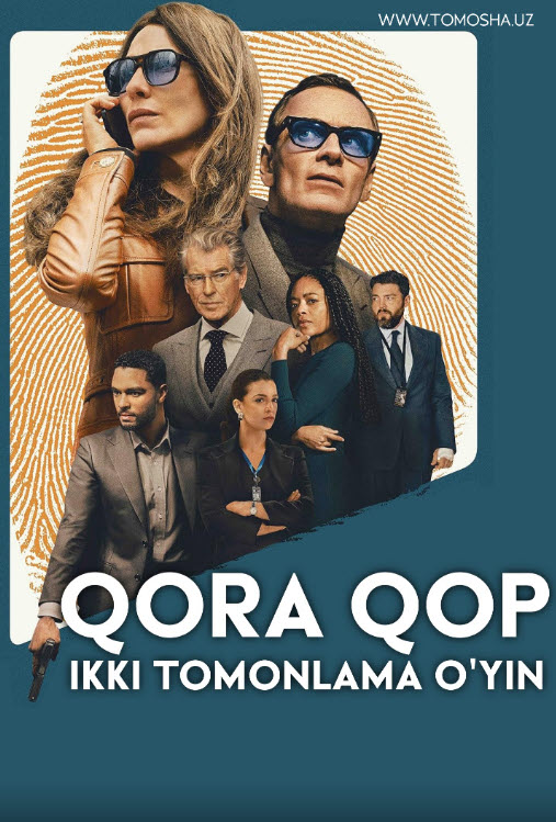 Qora qop