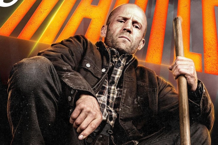 movie-banner-image