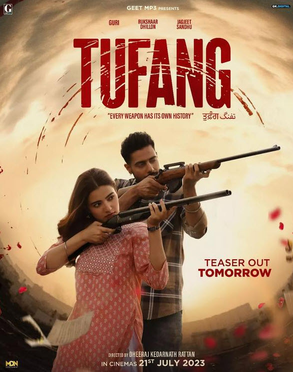 Qurol / Tufang