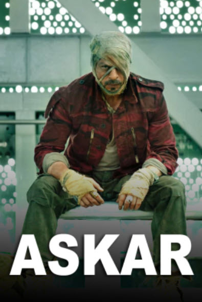 Askar /Jawan