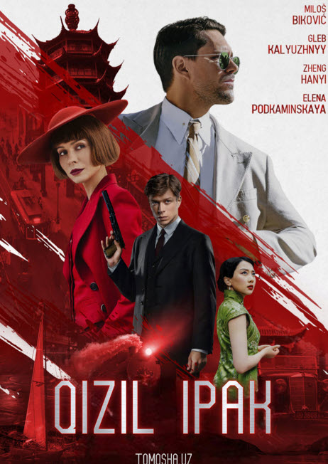 Qizil Ipak