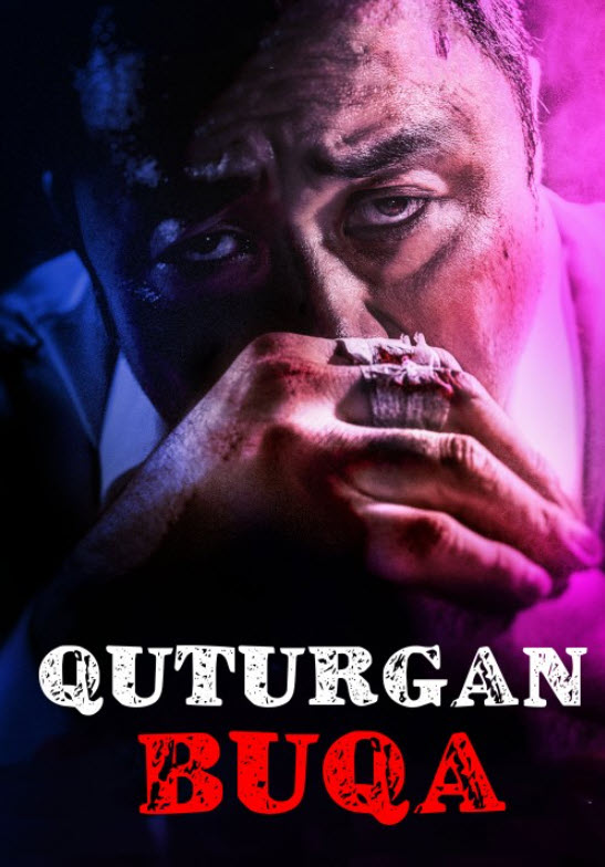Quturgan buqa Qaytmas