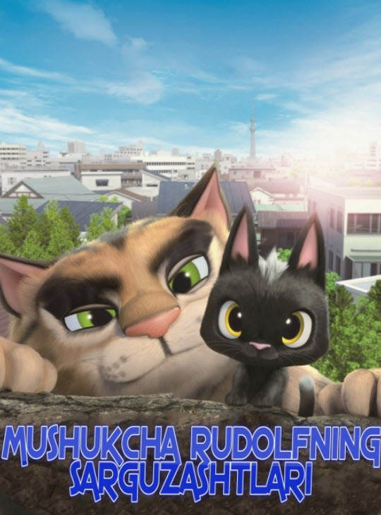Mushukcha Rudolf