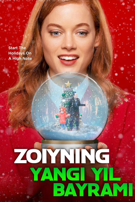 Zoyining bayrami