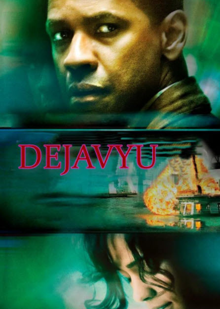 DEJAVYU