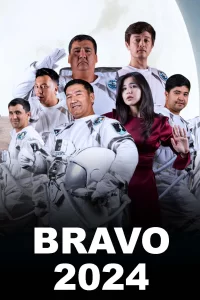 Bravo jamoasi