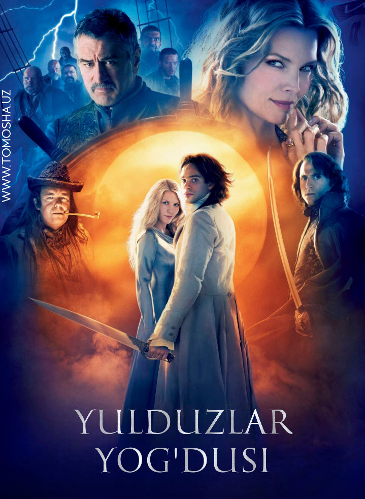 Yulduz yog'duvsi