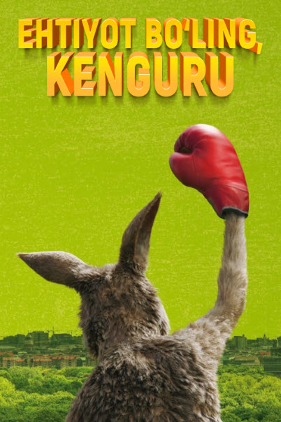 Ehtiyot Bo'ling, Kenguru
