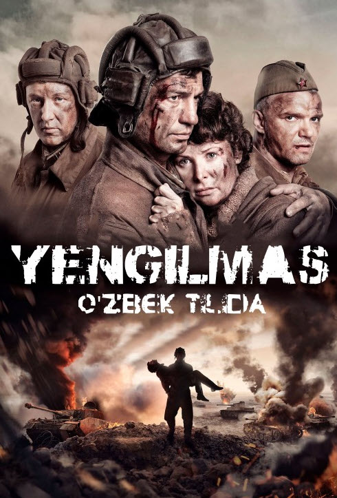Yengilmas
