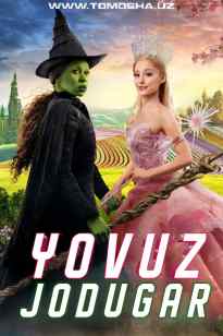 Yovuz: G'arb jodugari ertagi / Jodugar
