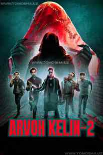Arvoh kelin 2