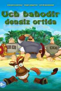 Uch bahodir yerni markazida
