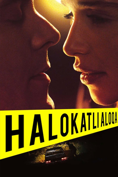 HALOKATLI ALOQA