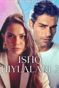 Ishq hiylalari 2