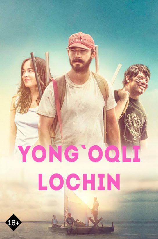 Yong'oqli Lochin