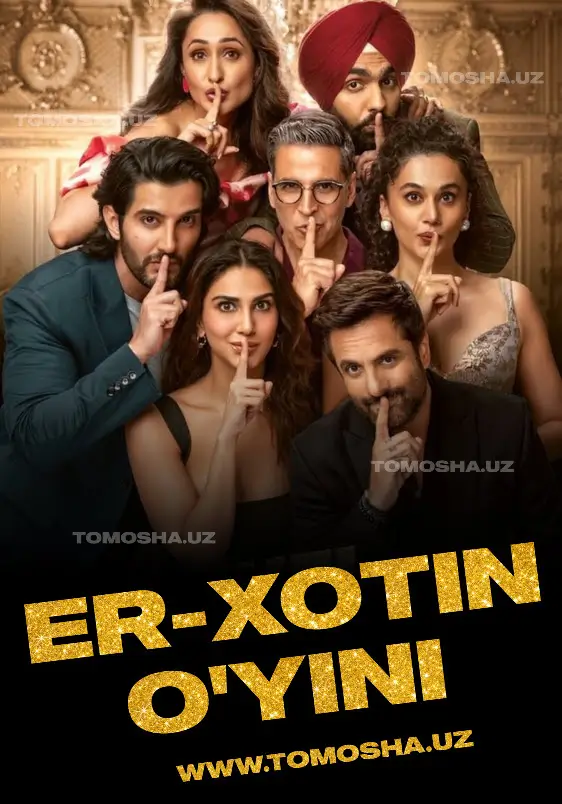Er xotin o'yini