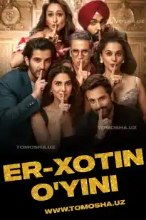 Er xotin o'yini