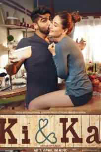 KIYA VA KABIR