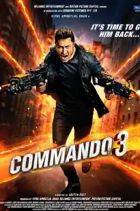 Kommando 3