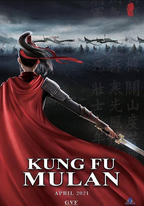 Kung - fu Mulan