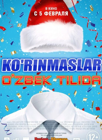 KO'RINMASLAR