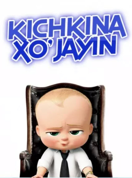 Kichkina xo'jayin