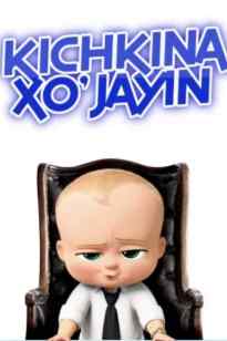 Kichkina xo'jayin