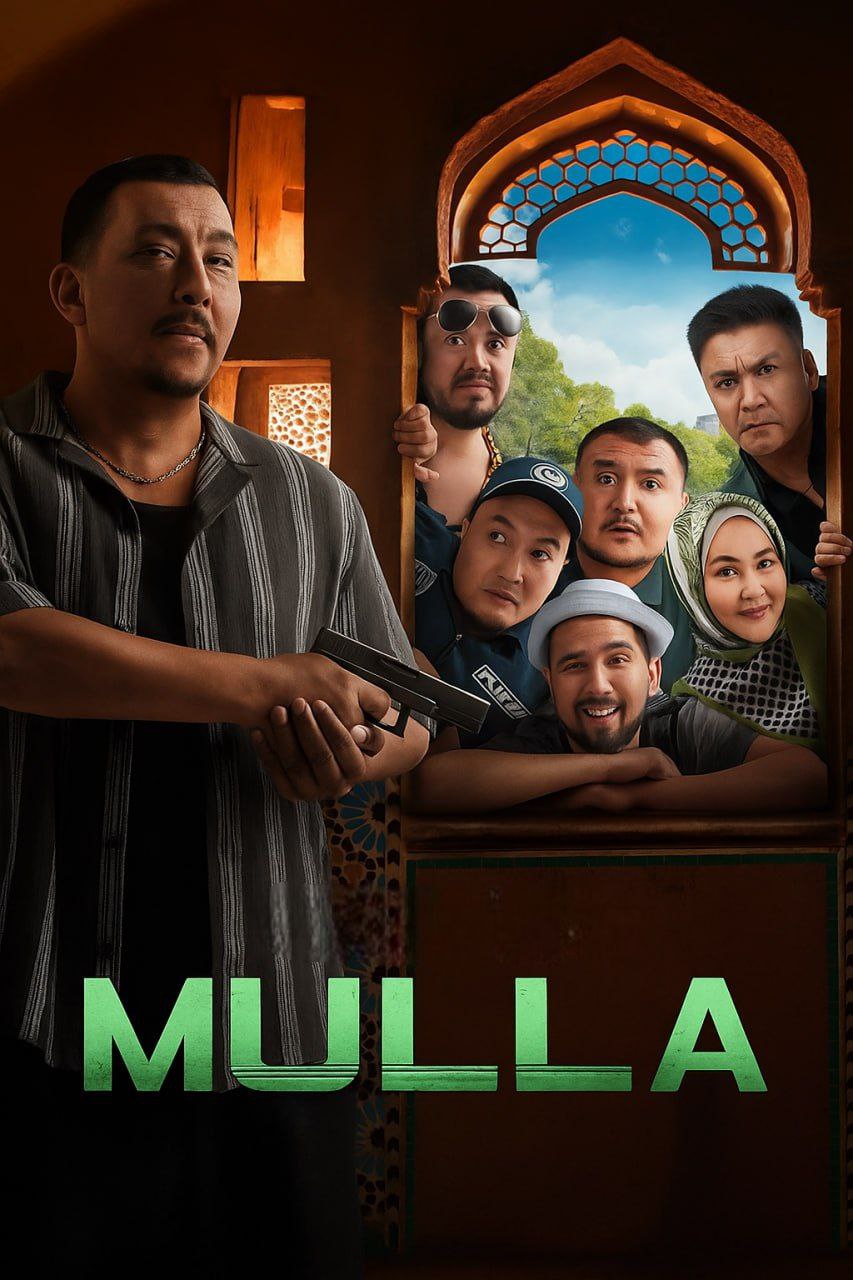 Mulla