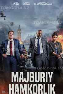 Majburiy hamkorlik