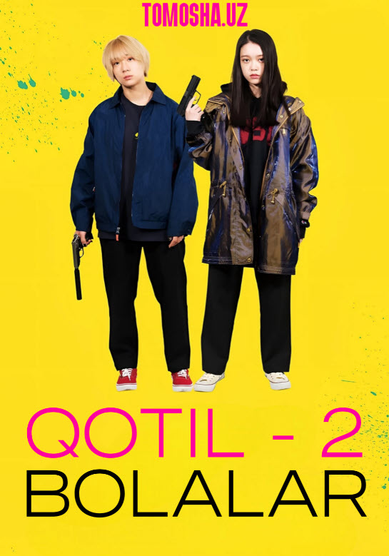 Qotil bolalar 2