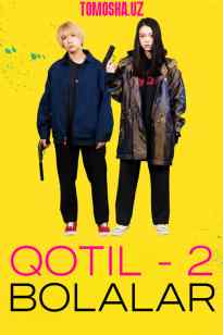 Qotil bolalar 2