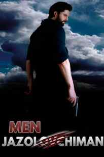 Men Jazolovchiman