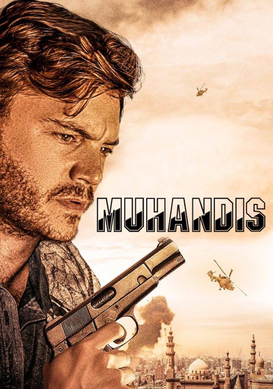 Muhandis
