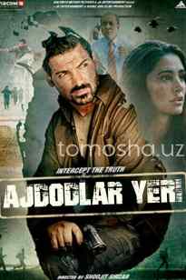 Ajdodlar yer