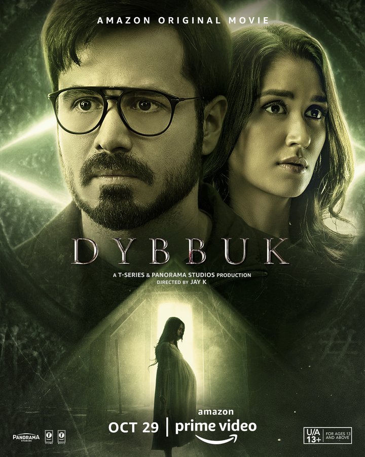 Dibbuk
