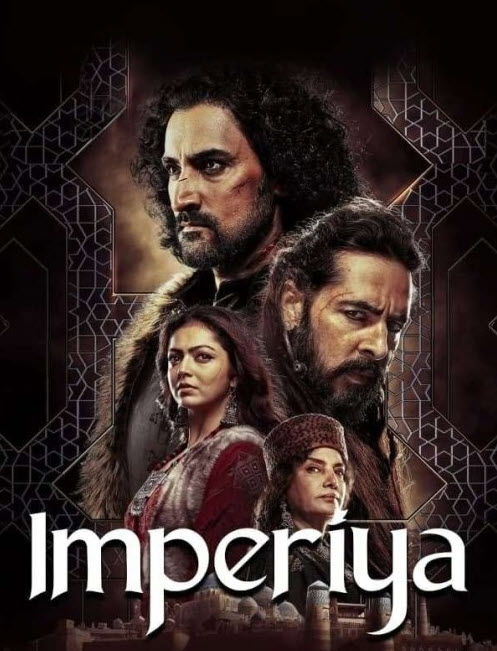 Imperiya / Buyuk mo'g'ullar