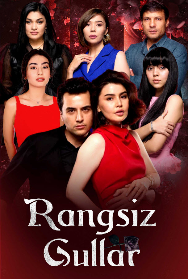 Rangsiz gullar