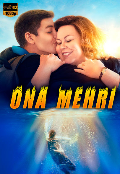 Ona mehri