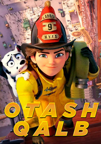 Otash qalb