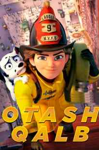 Otash qalb